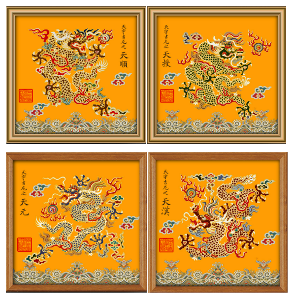 云锦+科技，云锦研究所利用数字化赋能非遗